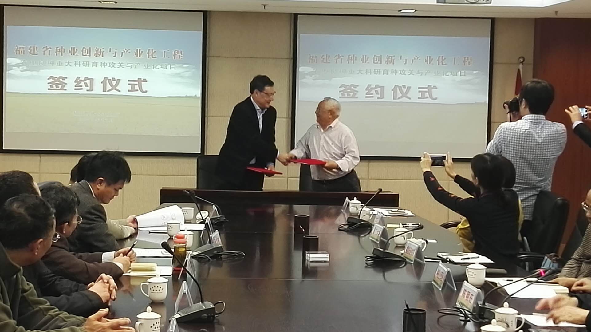 微信图片_20171130102622.jpg