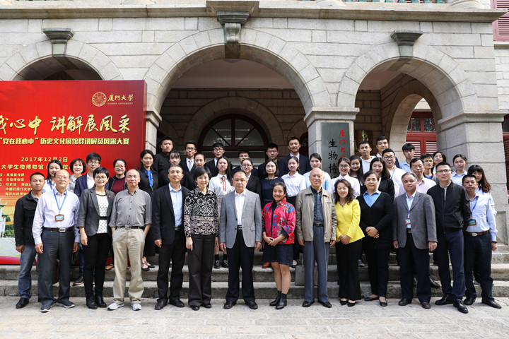 微信图片_20171204142729.jpg