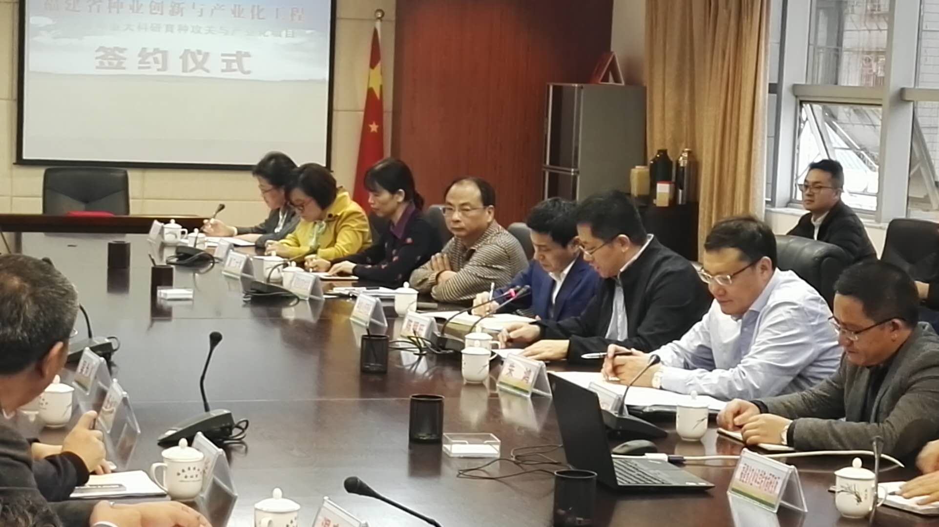 微信图片_20171130103007.jpg