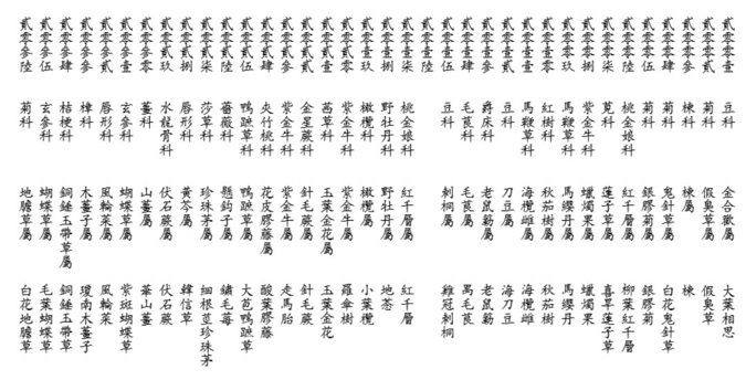 2afa6164-a0ed-4b24-bfb0-1d8c7bb49988.jpg