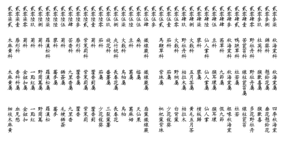 e54614e5-a587-4a91-8de7-10827ded2df3.jpg