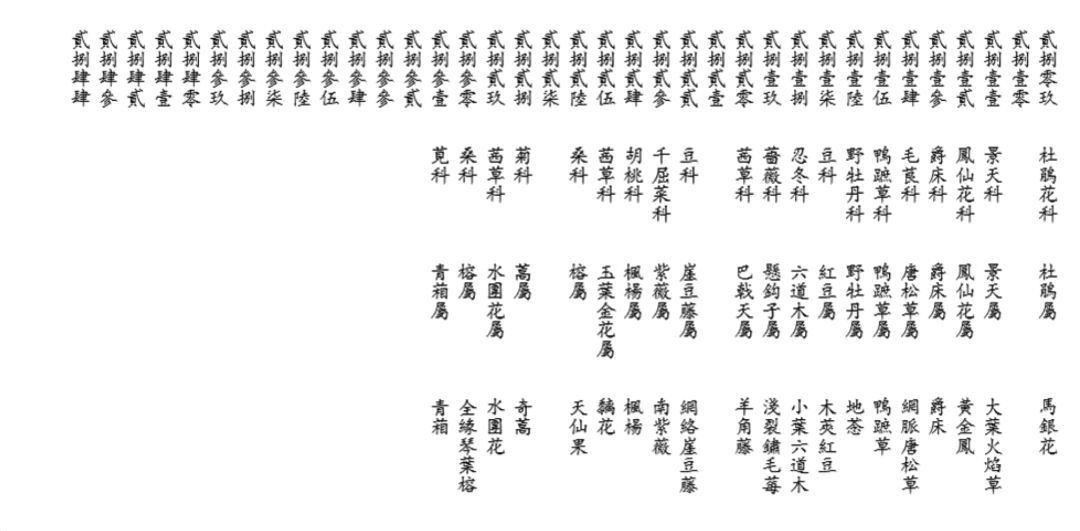c1f2ff8d-5b18-445e-ad02-6d5a806e1541.jpg