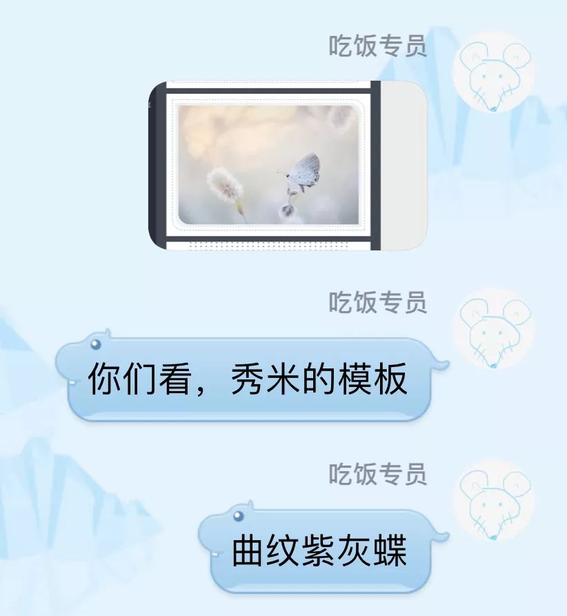 a83cb34c-692d-4df8-a138-9142aa002dec.jpg