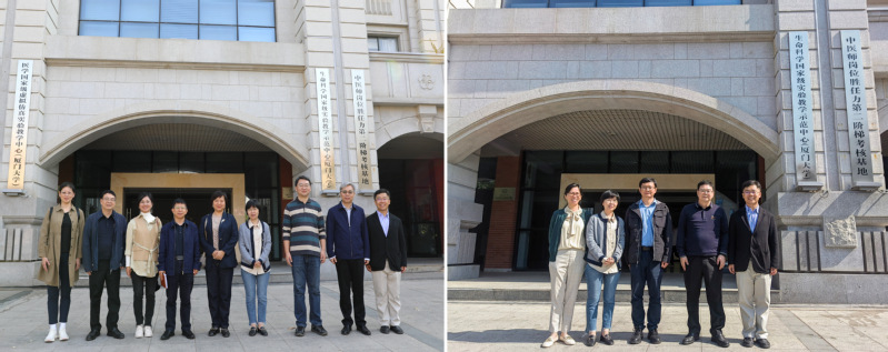 兰州大学参观.png