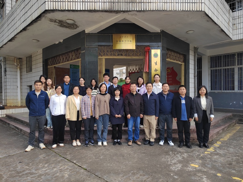 微信图片_20241219162942.jpg