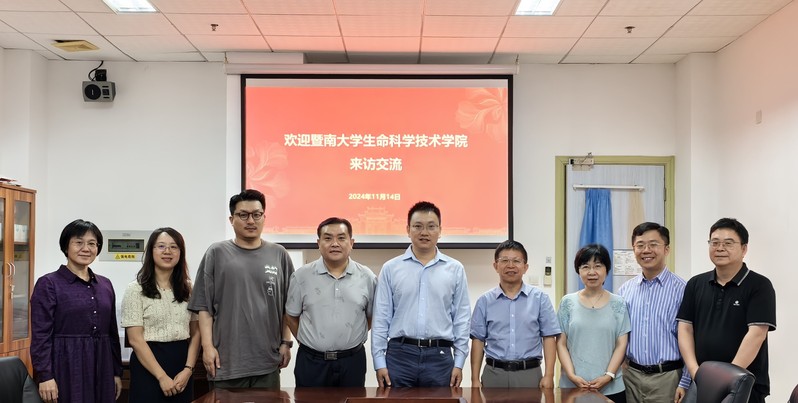 微信图片_20241220092258.jpg